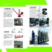 Xuzhou Worldo  Multi-functional Portable Hoist Machine TSJ50 (R) for sale
